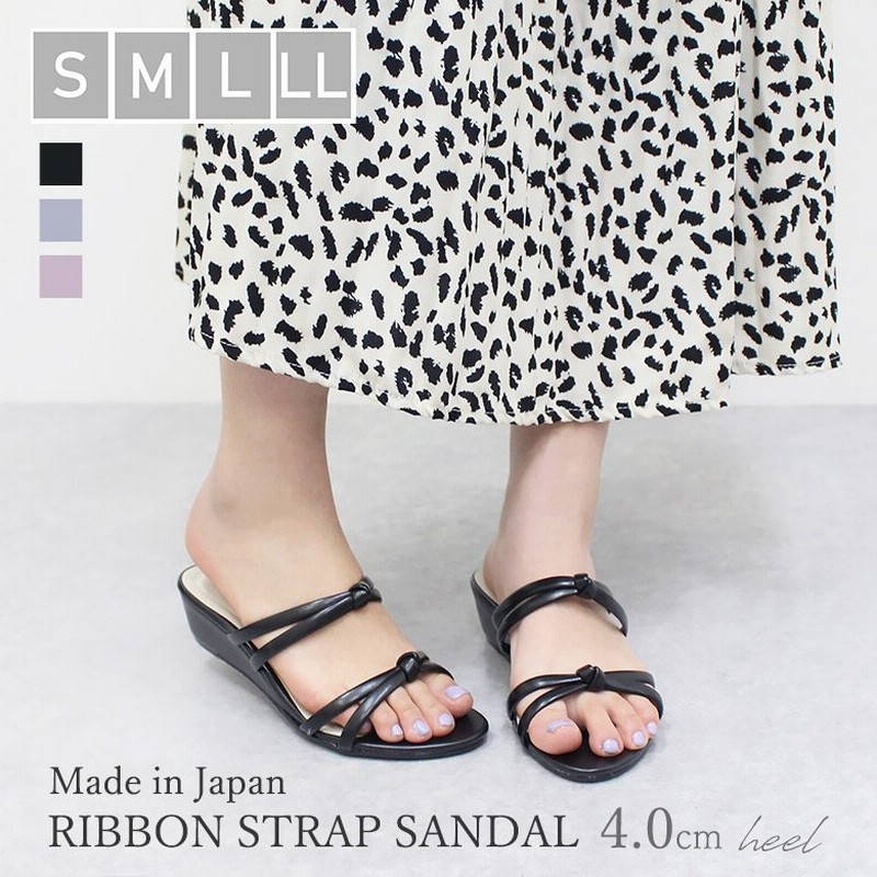 日本製 リボンストラップサンダル サンダル リゾートサンダル 楽ちん リゾート 上品 レディース パステル 可愛い 美脚 通販 Lineポイント最大0 5 Get Lineショッピング