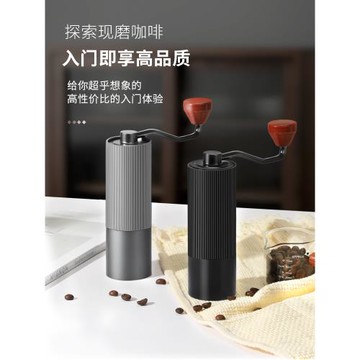 手搖咖啡磨豆機咖啡研磨機手磨咖啡機手動咖啡粉磨豆器CNC磨芯