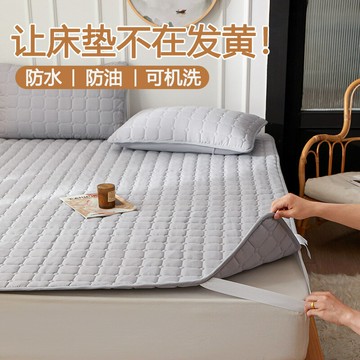 a類防水隔尿大豆夾棉床墊防滑家用臥室宿舍床護墊軟墊墊被褥子鑫弘-家具衛浴 可打統編