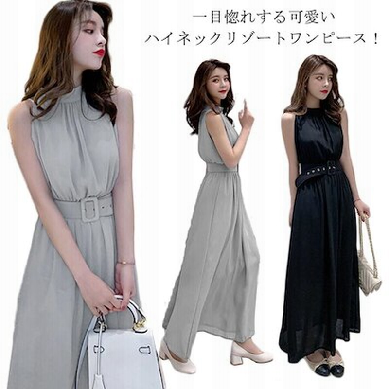 ハイネックマキシワンピース シフォンワンピース マキシ丈 ノースリーブワンピース ハイネック ワンピ 通販 Lineポイント最大1 0 Get Lineショッピング