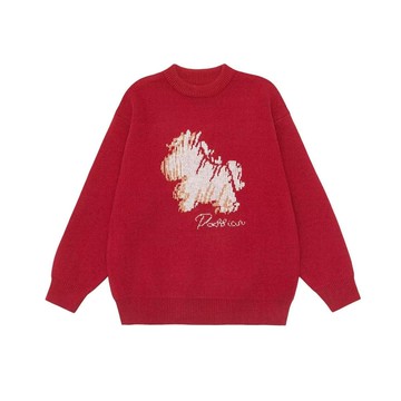 圓領長袖撞色毛衣男冬季新款休閒百搭保暖上衣男