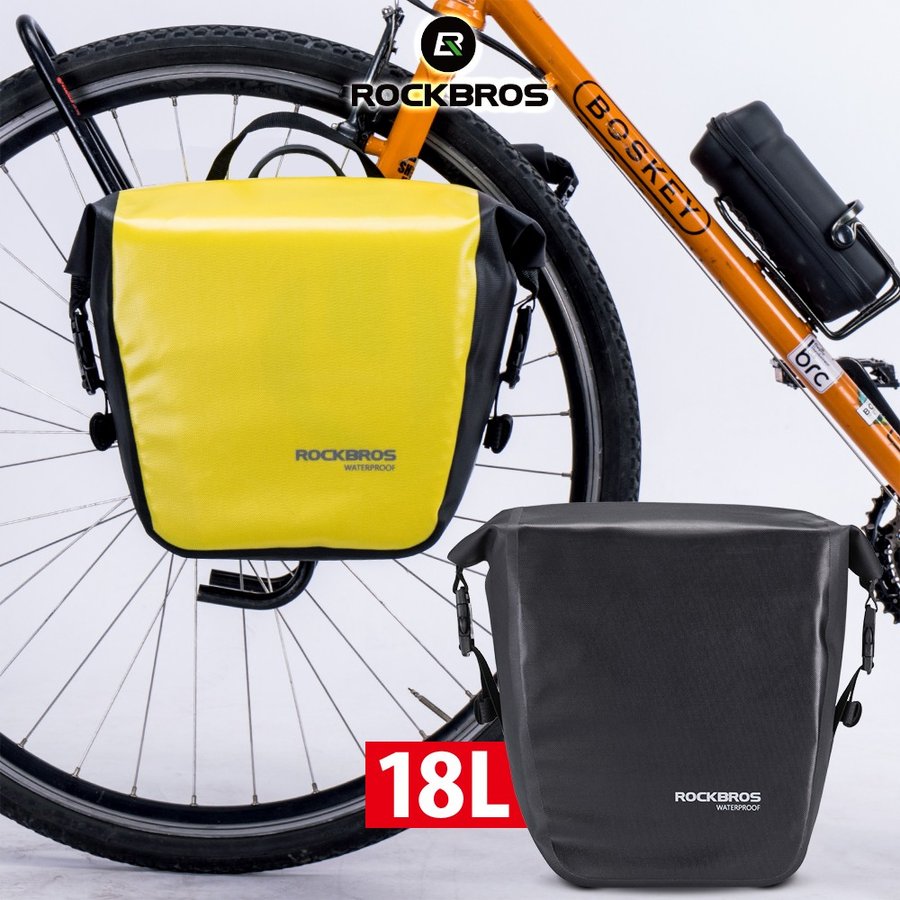 パニアバッグ 自転車 サイドバッグ キャリアバッグ 防水 18L 通販 LINEポイント最大GET | LINEショッピング