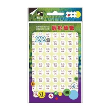 鶴屋QC OK圓點標籤/125B/白底紅字/直徑12mm/630粒/包