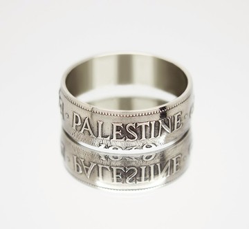 巴勒斯坦錢幣戒指 10 密爾 1927-1946 男士錢幣戒指 女士錢幣戒指