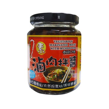 味榮-素滷肉拌醬240g