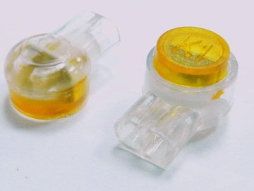 [NOVA成功3C]  UY-01 UY接續子10入 喔!看呢來