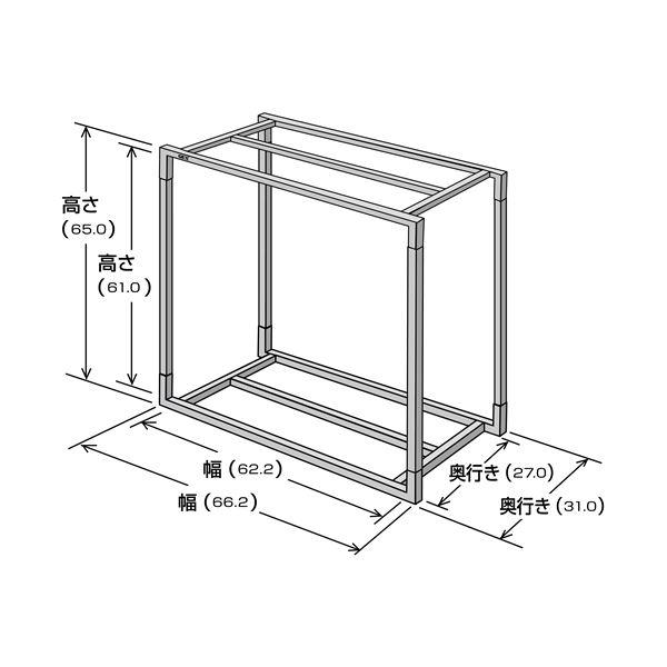 ＮＦボード製　水槽板　６０ｃｍ水槽用幅６０×奥行き３０×厚み１ｃｍ）　１枚