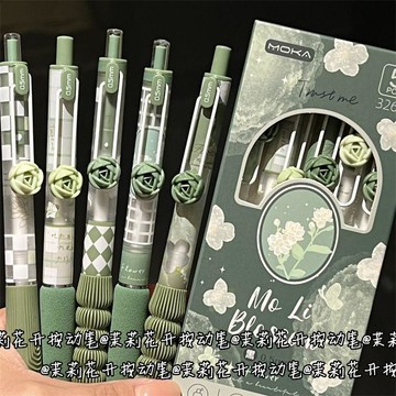 🎀臺灣出貨🎀茉莉花開花園按動中性筆高顏值ins黑色0.5少女心學生速幹黑筆考試 原子筆 中性筆 好寫的原子筆 原子筆
