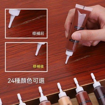 統編發票/免運 傢俱補漆修補膏木門破損修復補色漆實木修地板劃痕水性木器修補膏 填縫劑 填縫膠 修補膠 填縫膏 填縫膏 修
