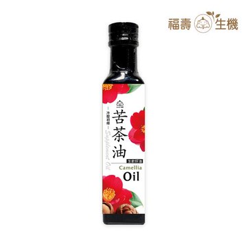 【福壽生機】冷壓初榨苦茶油 250ml