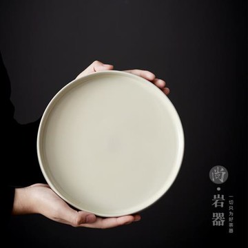 圓形陶瓷茶盤干泡盤家用茶托客廳泡茶托盤創意簡約水果盤小茶臺