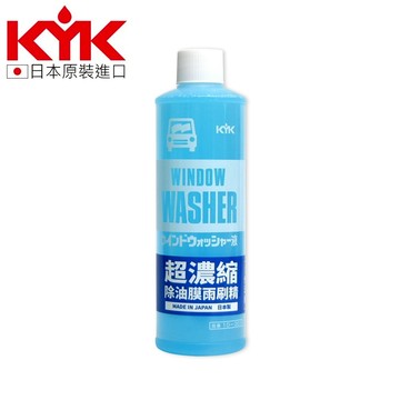 Tw現貨 🔥 古河 日本原裝 3倍超濃縮除油膜雨刷精300ML 雨刷水 雨刷精 除油膜 玻璃水 玻璃清潔劑 汽車百貨