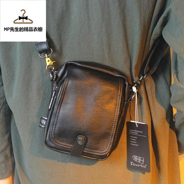 【mp先生】男生包包 斜跨皮包 郵差包男 手機包男新款簡約休閑小單肩包潮牌皮質斜挎小包女小 男生斜跨小包包