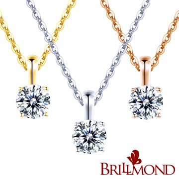 【BRILLMOND】 10分鑽墜18K金典雅四爪三色選(10分天然真鑽 全18K金三色選)
