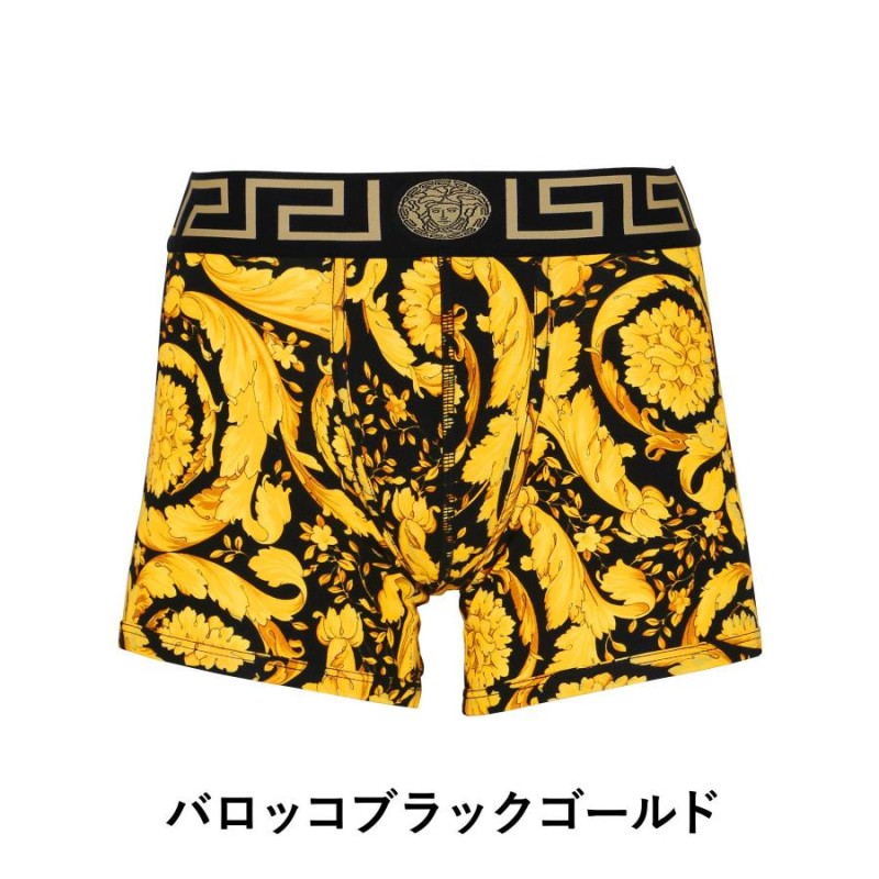 ヴェルサーチェ VERSACE ロング ボクサーパンツ メンズ 下着 アンダー