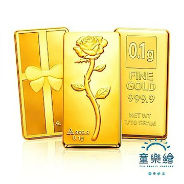 【童樂繪金飾】黃金9999純金 多選 0.1g金磚/金條 幸運星LuckyStar