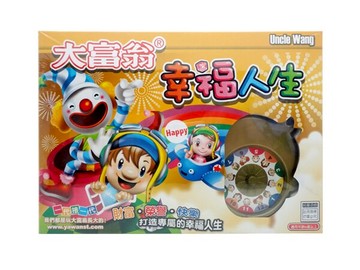 大富翁 A382 (超萌) 幸福人生 (桌遊 銀行遊戲)【APP滿額下單10%點數(單一帳號最高5000點)】1/31止