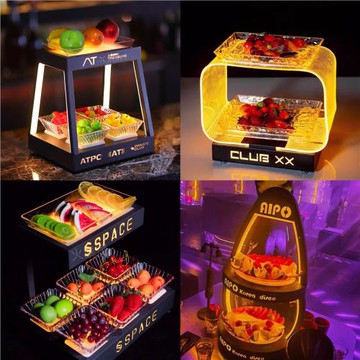 酒吧百科酒吧發光果盤KTV小吃水果創意拼盤雙層多層豪華水果盤架