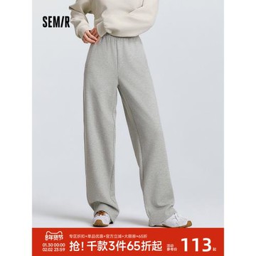 森馬休閑褲女春季松緊腰抽繩闊腿褲女生顯瘦ins潮流百搭慵懶衛褲