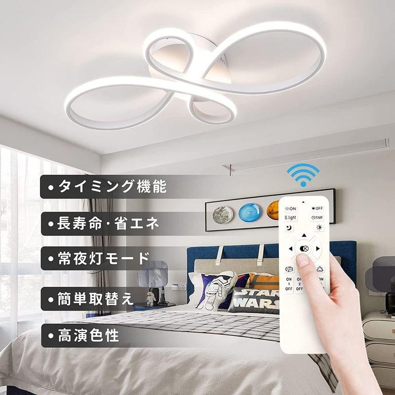 LEDシーリングライト リモコン付き 無段階調光調色 常夜灯 タイミング