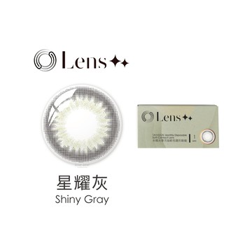 LENS++永暘光學彩色月拋1片裝-星耀灰 M4