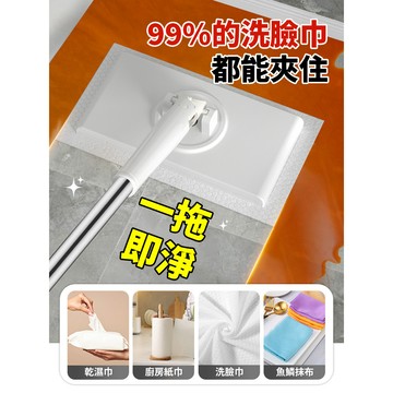 好物優選✨家用懶人自動夾布拖把 免手洗可換布 迷你浴室專用 洗臉巾拖把 使用簡便 節省時間