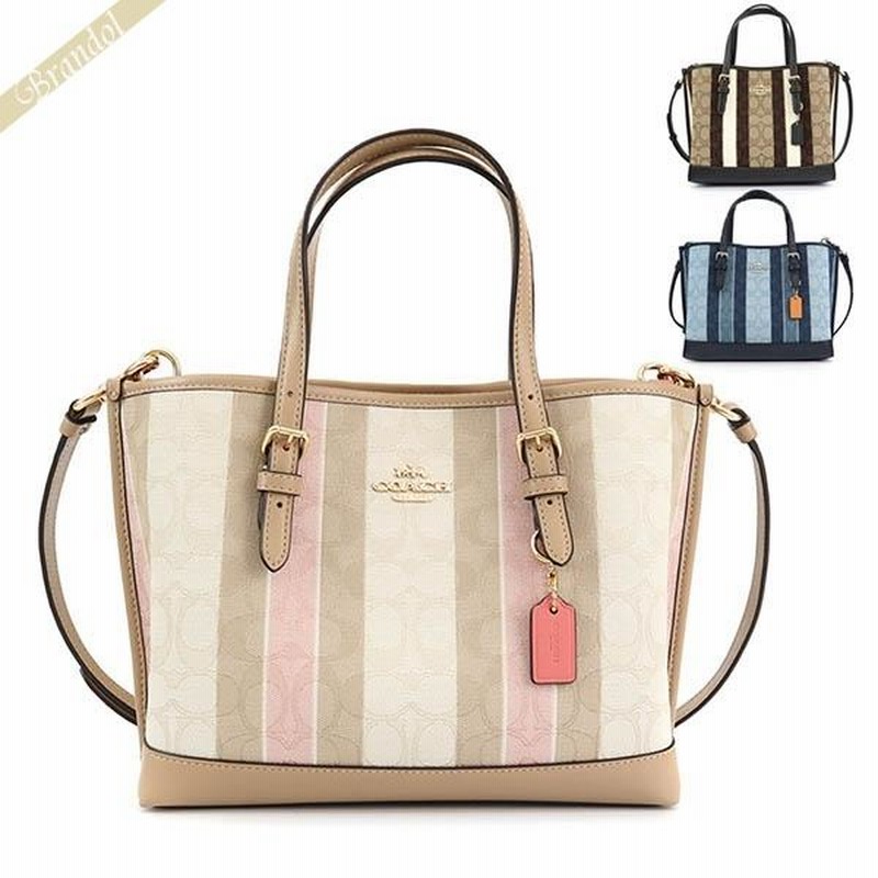 コーチ ショルダーバッグ COACH レディース シグネチャー ストライプ