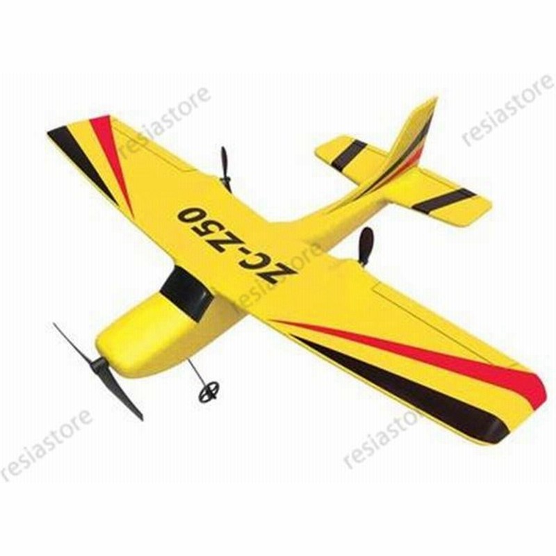 楽しい楽園 ドローン ラジコン飛行機 成人用リモコン航空機 男の子向け子供 おもちゃ ゲーム 初心者 通販 Lineポイント最大0 5 Get Lineショッピング