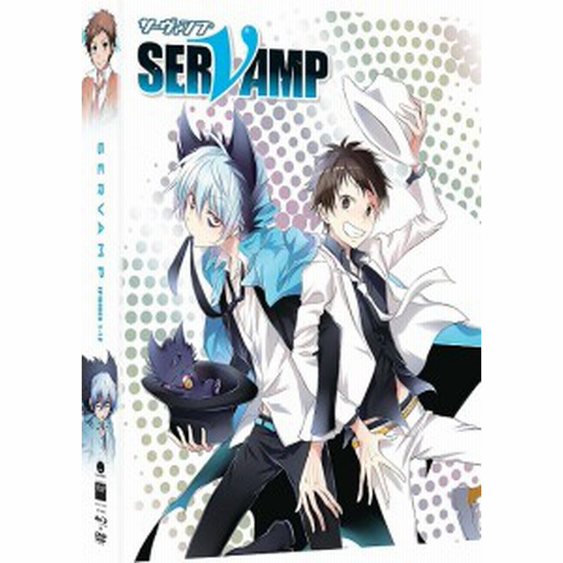 Servamp サーヴァンプ 第1期 全12話コンボパック 限定版 ブルーレイ Dvdセット Blu Ray 通販 Lineポイント最大1 0 Get Lineショッピング