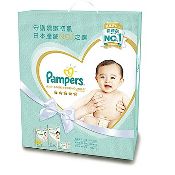 (2箱組合)幫寶適一級幫紙尿褲玩具盒裝(S60片x2+M52片x1+拉拉褲M4片)