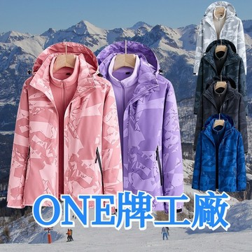 【臺北出貨】ONE牌工廠 禦寒外套 防潑水 衝鋒外套三閤一 衝鋒外套 防水機能外套 防風外套 保暖外套 衝鋒衣 鞦鼕外套