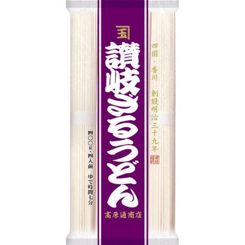 高原通商店 讃岐ざるうどん 400g×5個