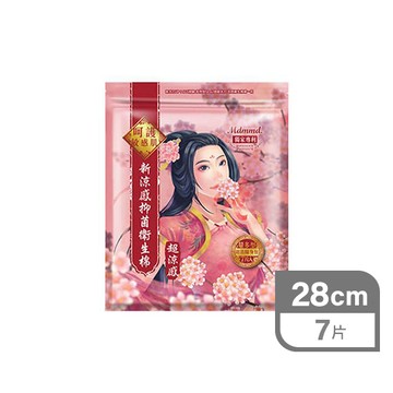 Mdmmd.抑菌衛生棉7片超涼感28cm