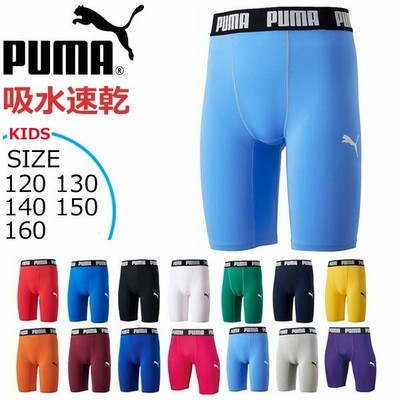 Puma サッカー インナーパンツ 子供用 プーマ コンプレッション ジュニア ショートタイツ アンダーパンツ メール便配送 通販 Lineポイント最大get Lineショッピング