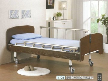 [立新] 豪華型木飾板 兩馬達床 C-02 符合長照補助  贈品:床包組*2+中單*2