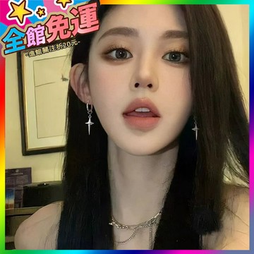 🌸台灣出貨🌸 十字架小衆設計四芒星耳環女新款輕奢高級感百搭獨特冷淡風耳飾 🥇滿額免運🥇X370-11-A
