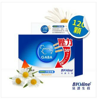 草本GABA舒壓好眠膠囊 (120顆/盒)