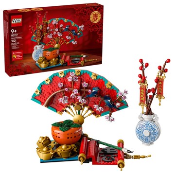 LEGO 80117 五福迎春 Good Fortune