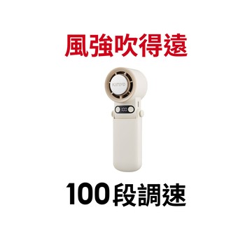 【蝦皮直營】KINYO 折疊冰感充電風扇 半導體 製冷 冰鎮 渦輪 手持 行動 桌面 風扇 電風扇 現貨 原廠供貨