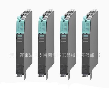6SL3120-2TE15-0AA3 西門子伺服驅動 雙軸模塊6SL3040-1MA00-0AA0[DD1121001]