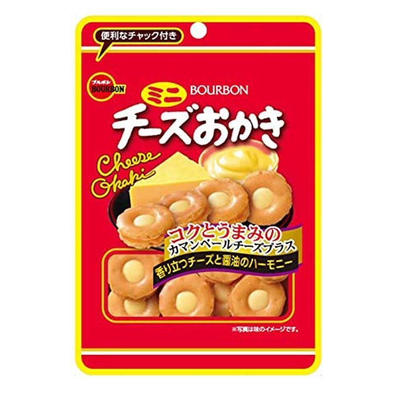 ブルボン ミニチーズおかきCH 28g | LINEショッピング