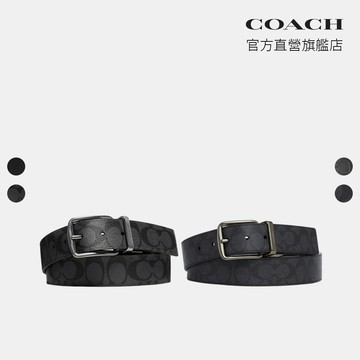 【COACH】HARNESS 針扣腰帶，38MM-多色任選(64839/CQ023/CQ024/CQ013/CY982)