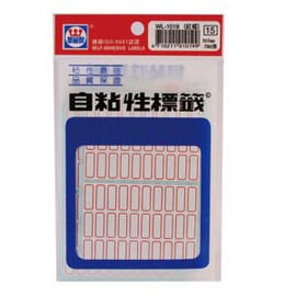 華麗牌自黏貼紙-紅框WL-1019