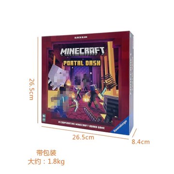 我的游戲世界周邊撲克牌Minecraft兒童桌游卡片撲克聚會紙牌玩具