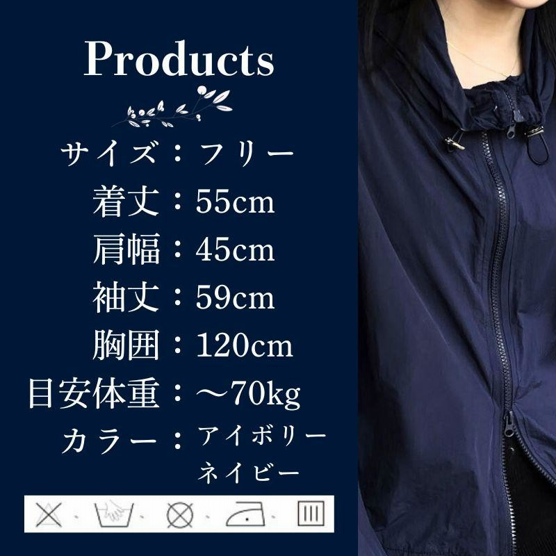 ちょっと羽織ものが欲しい時に♪ LV フーデッドパーカ ネイビー 楽天市場】レディース フード付き パーカー トップス ジップ