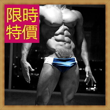 現貨+預購 泳褲男平口褲-夏季游泳運動流線設計男四角褲4色56d89【獨家進口】【米蘭精品】