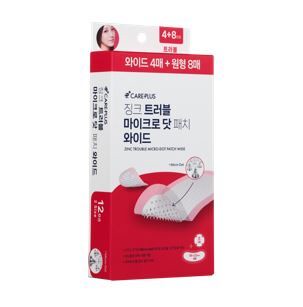 CAREPLUS Retinal Pore Micro-Dot Patch 4P