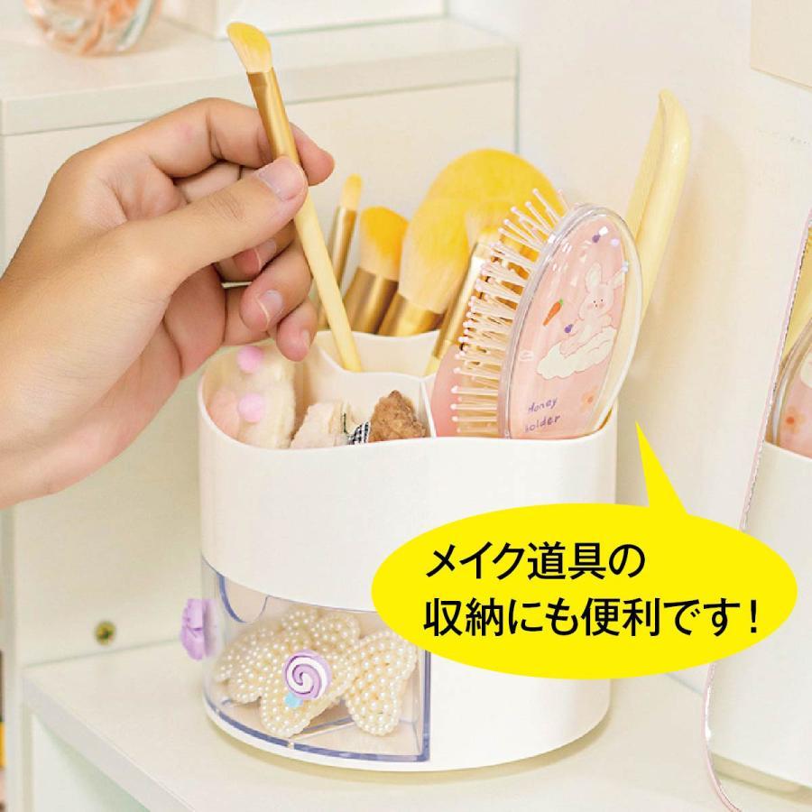 ペンスタンド 360度回転 ペン立て ペンケース 卓上収納 オフィス メガネスタンド デスク 文房具 pen-stand