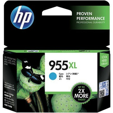 【領券滿額折200】  HP 955XL 高印量青色原廠墨水匣 (L0S63AA) For HP OJ Pro 8210/8710/8720/8730/7740