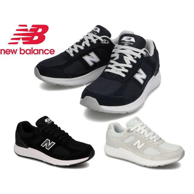 ニューバランス 1880 レディース ウォーキング WW1880 new balance